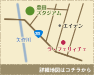 詳細地図はコチラから